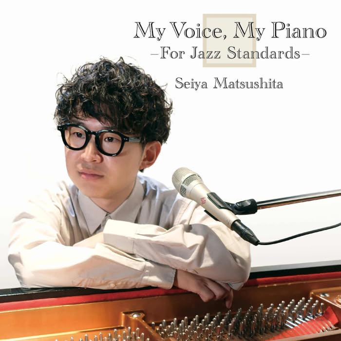 Seiya Matsushita My Voice My Piano For Jazz Standards From Japan CD 12tracks NEW