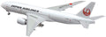 Hasegawa 1200 Japan Airlines B777-200 Plastic Model 14 NEW
