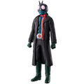 'Bandai Shin Kamen Rider Movie Monster Series Coat Ver Vinyl Figure 170mm NEW'