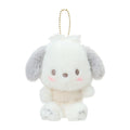 SANRIO Mascot Holder Nap on White Fluffy Cloud Pochacco 575828 NEW