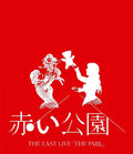 THE LAST LIVE THE PARK [Regular Edition] Akai Ko-en [Blu-ray Disc] NEW