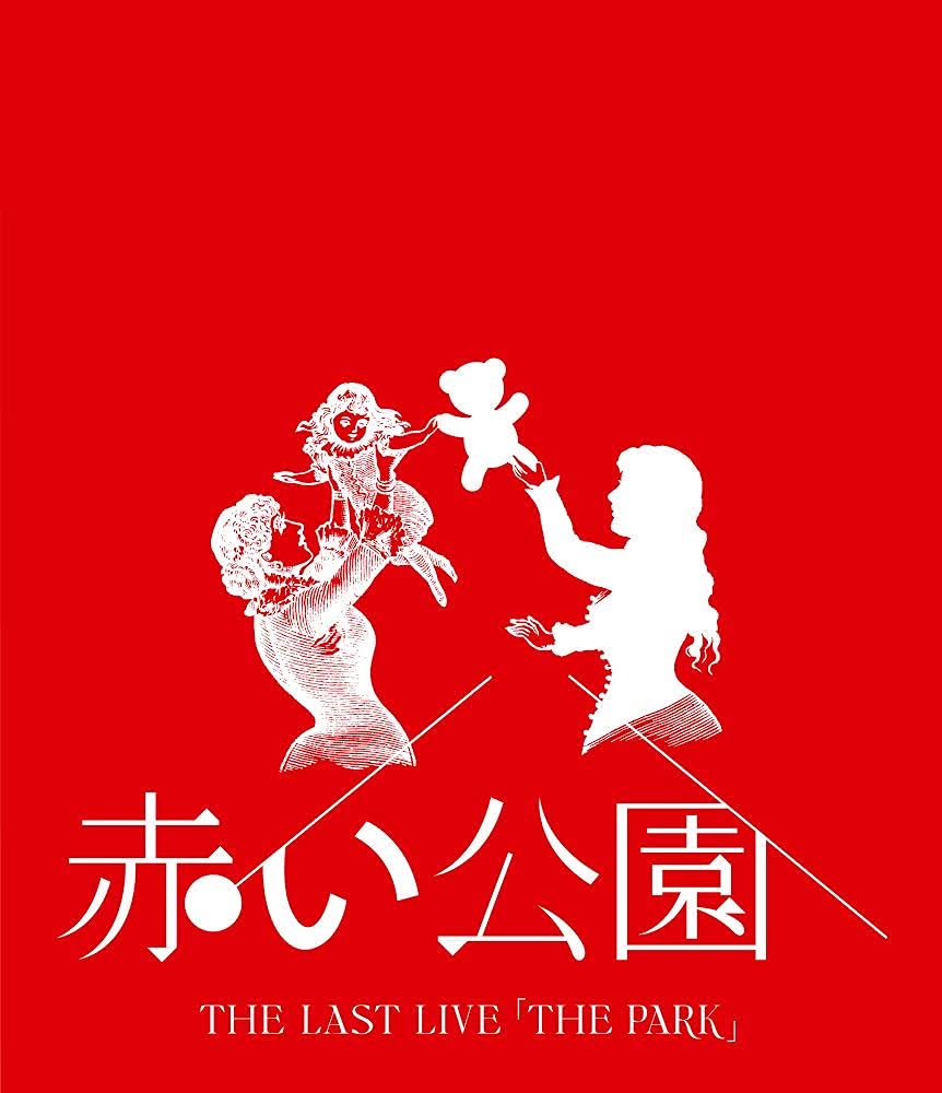 THE LAST LIVE THE PARK [Regular Edition] Akai Ko-en [Blu-ray Disc] NEW