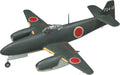 Fine Molds 148 Aircraft Series Imperial Japanese Navy Special Attack NEW