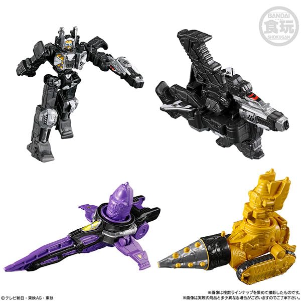 BANDAI Mini-Pla Super Space Sheriff Gavan Infinity First Kit Ramune Candy NEW