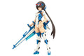 KOTOBUKIYA Frame Arms Girl Stylet Swimsuit Blue Impulse Color Ver. Total NEW