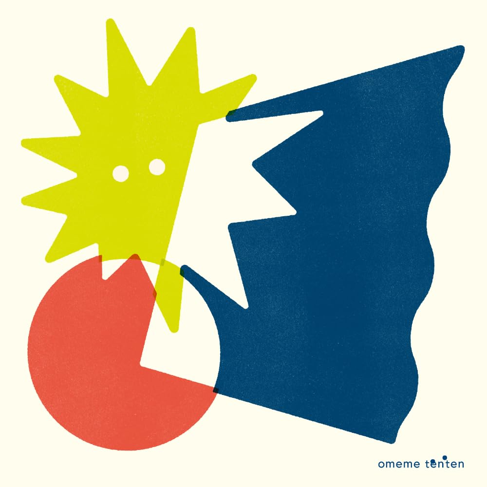 omeme tenten Omeme Tenten [CD Album] NEW