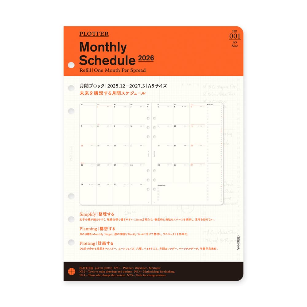 Plotter Monthly Schedule Refill 2026 Planner A5 Starts January 2025 77718168 NEW