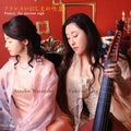 The Ancient Breath of France Yuki Aihara Atsuko Watanabe [CD Album] NEW