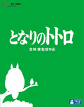 New My Neighbor Tonari no Totoro Blu-ray Japan English VWBS-1355 4959241713551