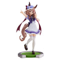 Banpresto Uma Musume Pretty Derby Machikane Tannhauser Figure NEW