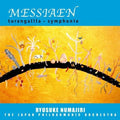 Ryusuke Numajiri Messiaen Turangalila Symphony Blu-spec CD2 From Japan CD NEW