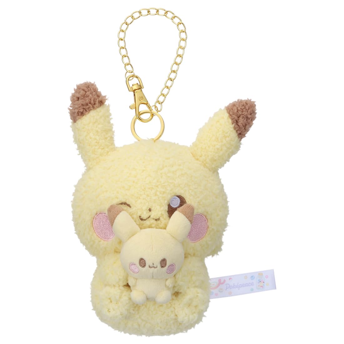 TAKARATOMY A.R.T.S Pokepeace Plush Mascot With Plush Ver. Pikachu Height NEW