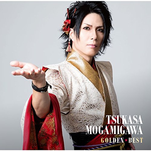 Tsukasa Mogamigawa – Golden Best CD OBI JAPAN Enka Rock Visual Kei V-Kei NEW