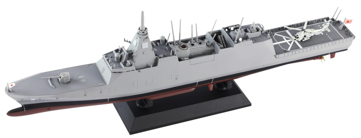 Pit-Road 1700 Japan Maritime Self-Defense Force FFM-5 Yahagi Plastic Model NEW