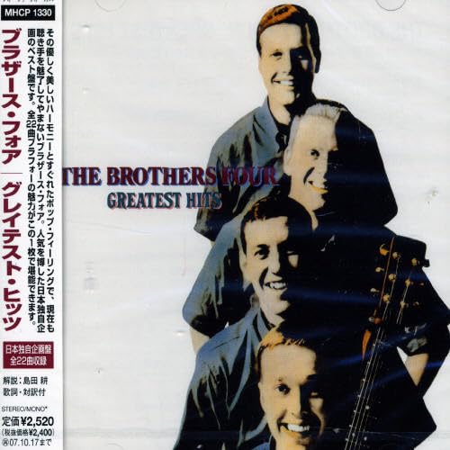 The Brothers Four SEALED BRAND NEW CD Greatest Hits Compilation Japan OBI JP