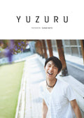 YUZURU Yuzuru Hanyu Photo Figure Skating from Japan NEW