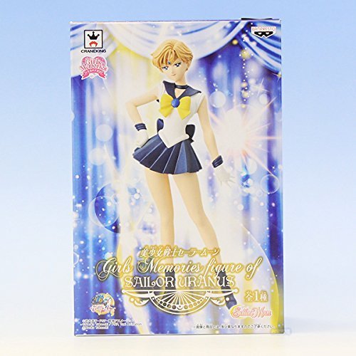 'Banpresto Sailor Moon Girls Memories Sailor Uranus Prize Figure NEW'