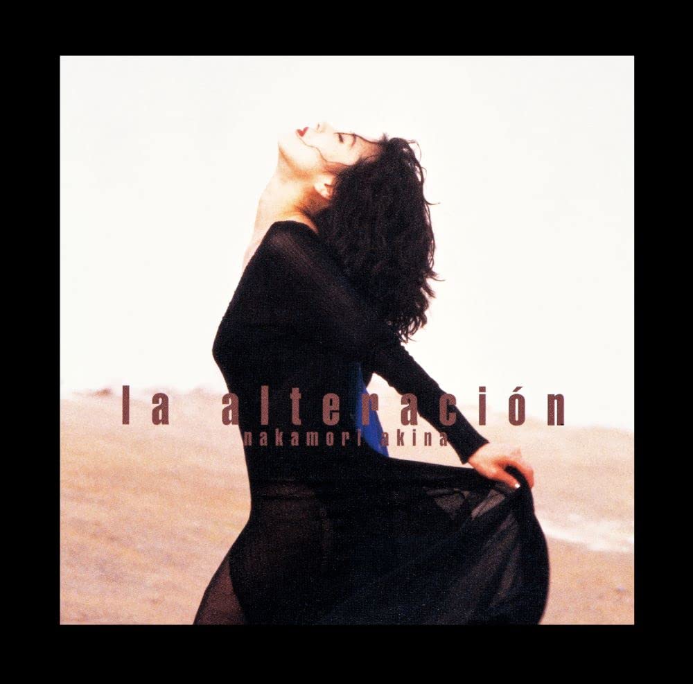 Akina Nakamori/La Alteracion +4 UPJY9339 New LP NEW