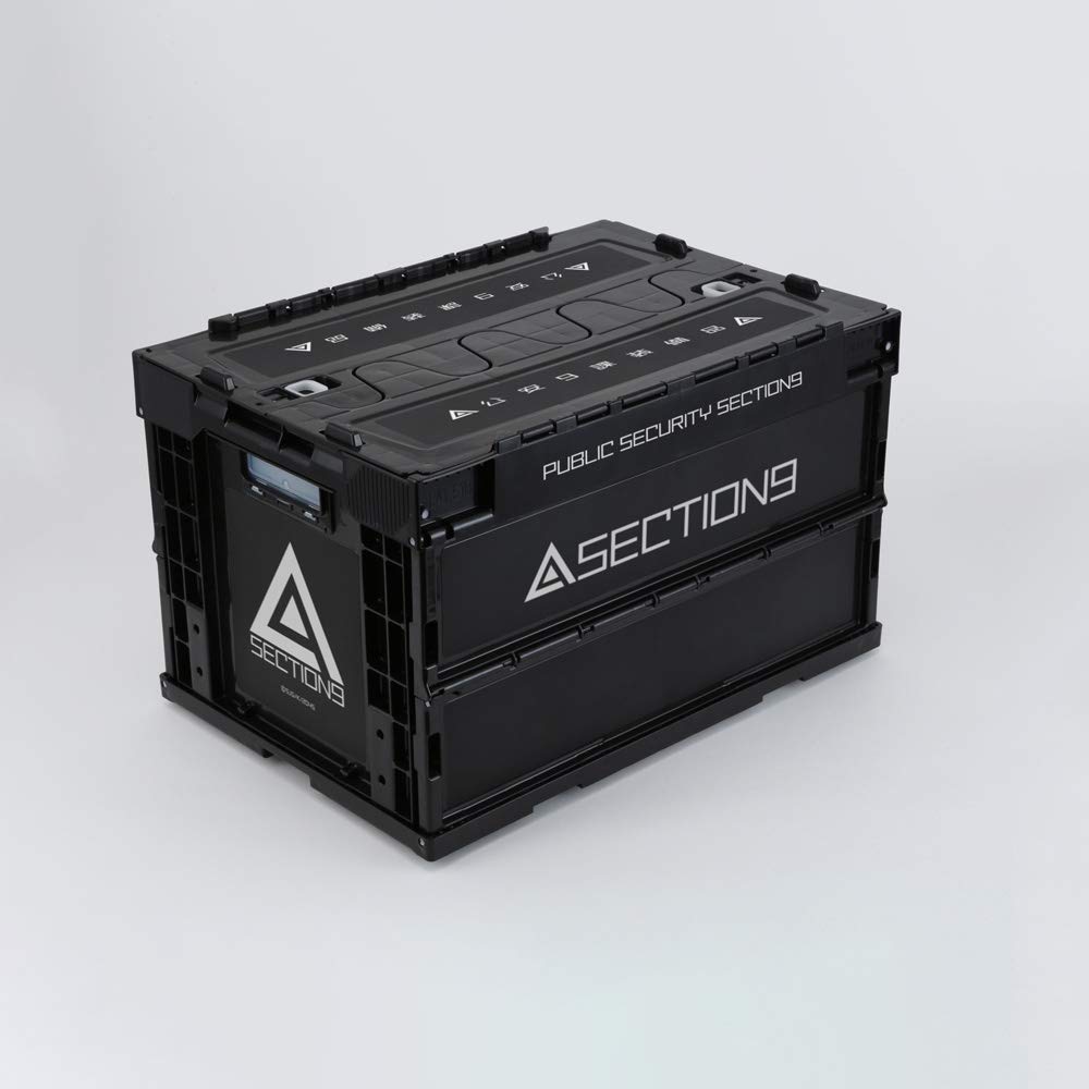 Ghost in the Shell SAC_2045 Public Security Section 9 Folding Container NEW