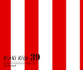 CD 39 - KinKi Kids Japan Standard Edition Music w/Booklet (CD x3) LCCN-138/40