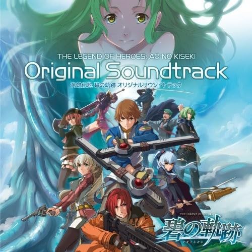 The Legend of Heroes Trails to Azure Original Soundtrack CD Game Music OST NEW