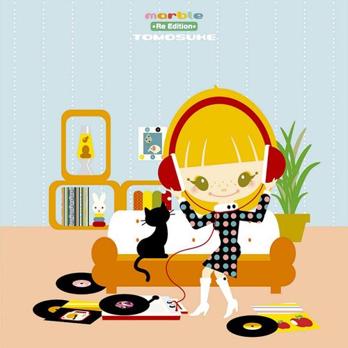 Smd [Cd] Marble Re Edition 1 Hour 5 Minutes Multicolor 0.19 Pounds NEW
