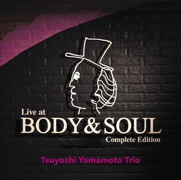 Tsuyoshi Yamamoto Trio Live At Body & Soul Kanzen Ban CD Complete Edition Japan