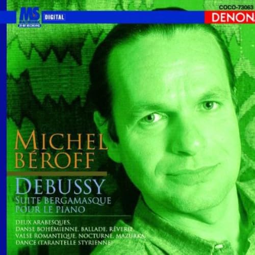 Debussy: Bergamasque Suite Arabesque/Dream etc. Debussy (1862-191 [Blu-spec CD]