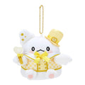 'NEW Sanrio Hanamaru Ghost Mascot Holder 494585'