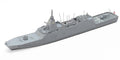 TAMIYA 1700 Waterline Series Japan Maritime Self-Defense Force Destroyer NEW