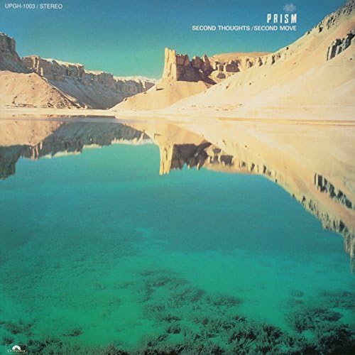 PRISM Japanese Fusion Band NEW CD(SHM-CD)Second Thoughts/Second Move Japan OBI