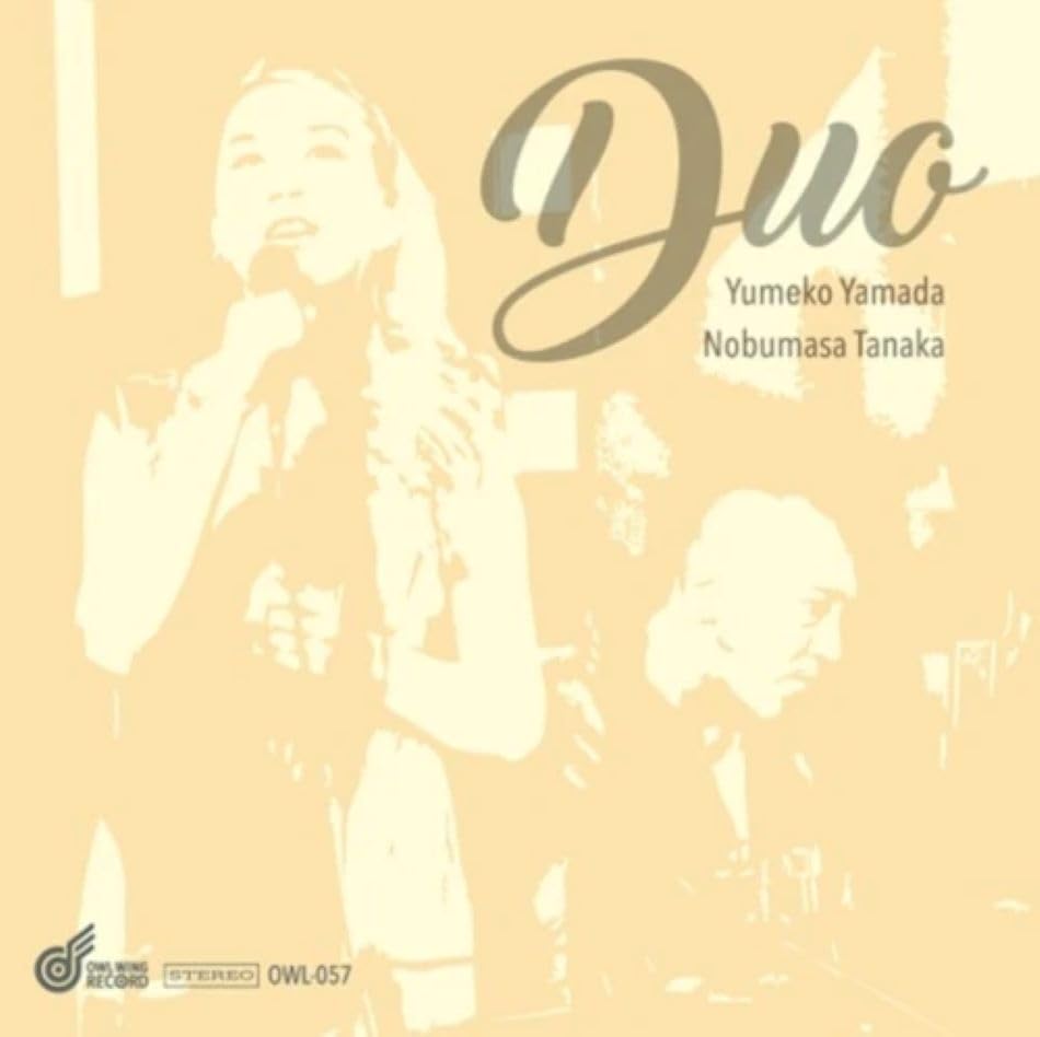 DUO Yumeko Yamada [CD Album] NEW