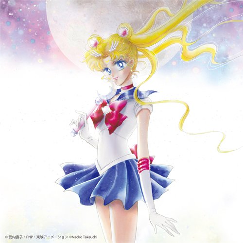 CD Sailor Moon THE 20TH ANNIVERSARY MEMORIAL w/Tracking# New Japan NEW