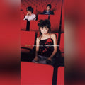 Every Little Thing/Time Goes By / Sora AQJD77756 New 7 NEW
