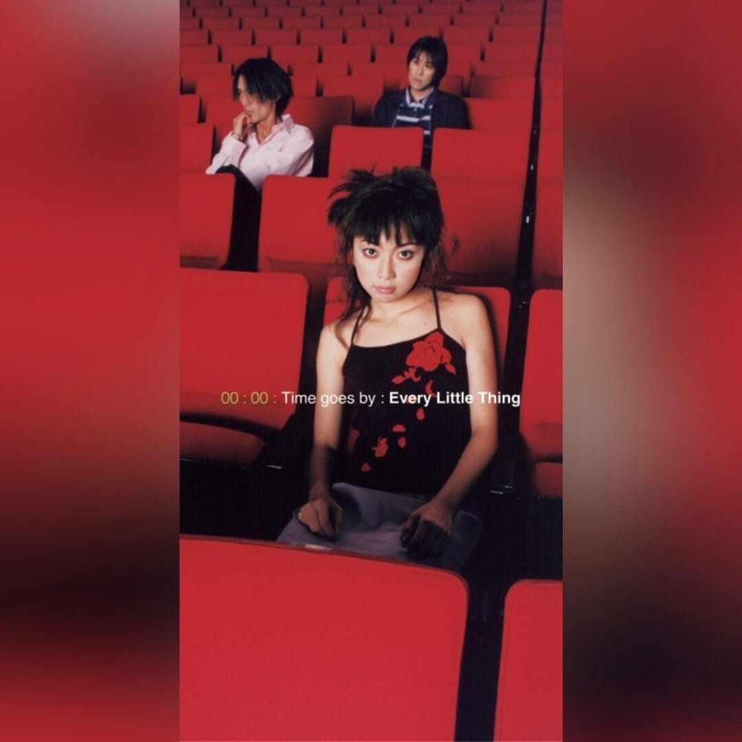 Every Little Thing/Time Goes By / Sora AQJD77756 New 7 NEW