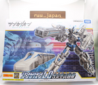 Takara Tomy Plarail Shinkalion CW Shinkalion L0 Improved Test Model Train New
