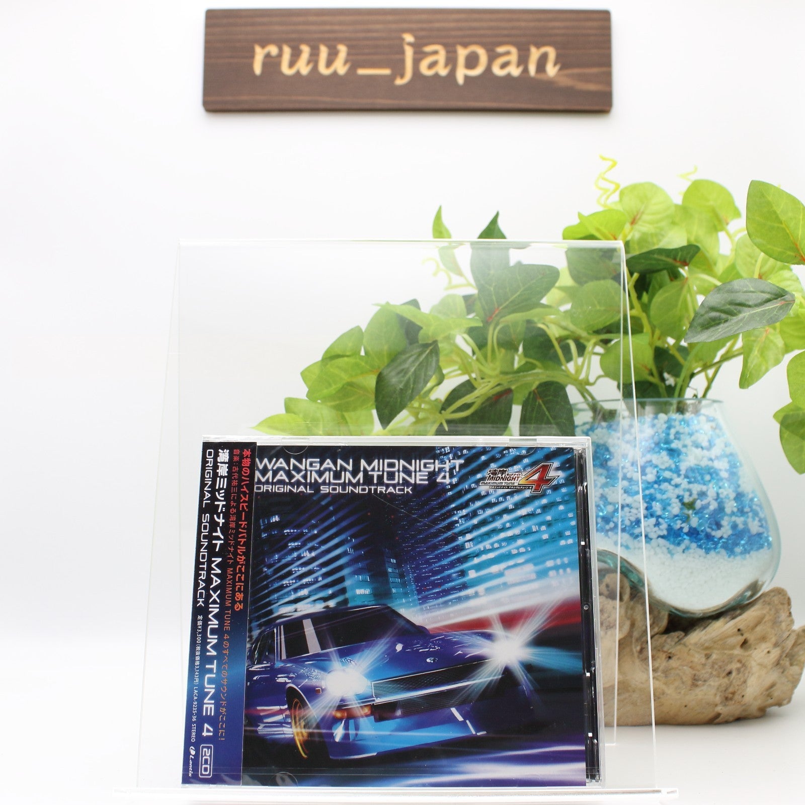 Wangan Midnight MAXIMUM TUNE4 Original Soundtrack JAPAN CD New