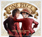 CD The One Piece Cover Songs Mark of Friendship X Deluxe Edition feat. Ado