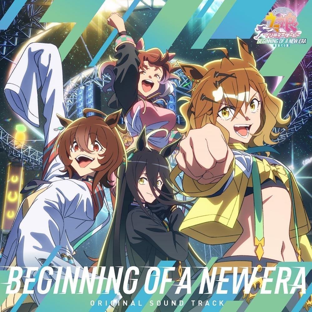 CD Uma Musume Pretty Derby Beginning of a New Era Original Soundtrack Japan NEW