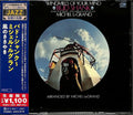 Bud Shank, Michel Legrand Windmills Of Your Mind (Limited Edition) Japan CD NEW