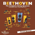 New BARYLLI QUARTET-BEETHOVEN: THE COMPLETE STRING QUARTETS- Japan 8 UHQCD