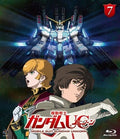 NEW [Blu-ray] Mobile Suit Gundam UC Unicorn Vol.7 Nomal Edtion from Japan