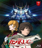 NEW [Blu-ray] Mobile Suit Gundam UC Unicorn Vol.7 Nomal Edtion from Japan