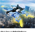 Takara Tomy Plarail Shinkalion CW E8 Tsubasa Drone Form Train Toy for ages 3 NEW