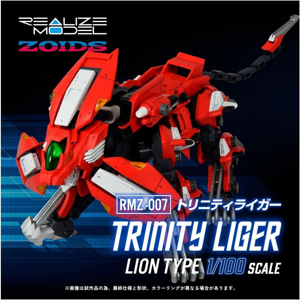 T-SPARK REALIZE MODEL RMZ-007 TRINITY LIGGER COLOR CODED PLASTIC KIT NEW