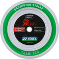 Yonex Badminton Strings Strong Titanium 0.70mm BG65T-1 White 100m Roll NEW