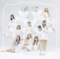 TWICE BDZ Repackage First Limited Edition CD DVD Card Box Japan New
