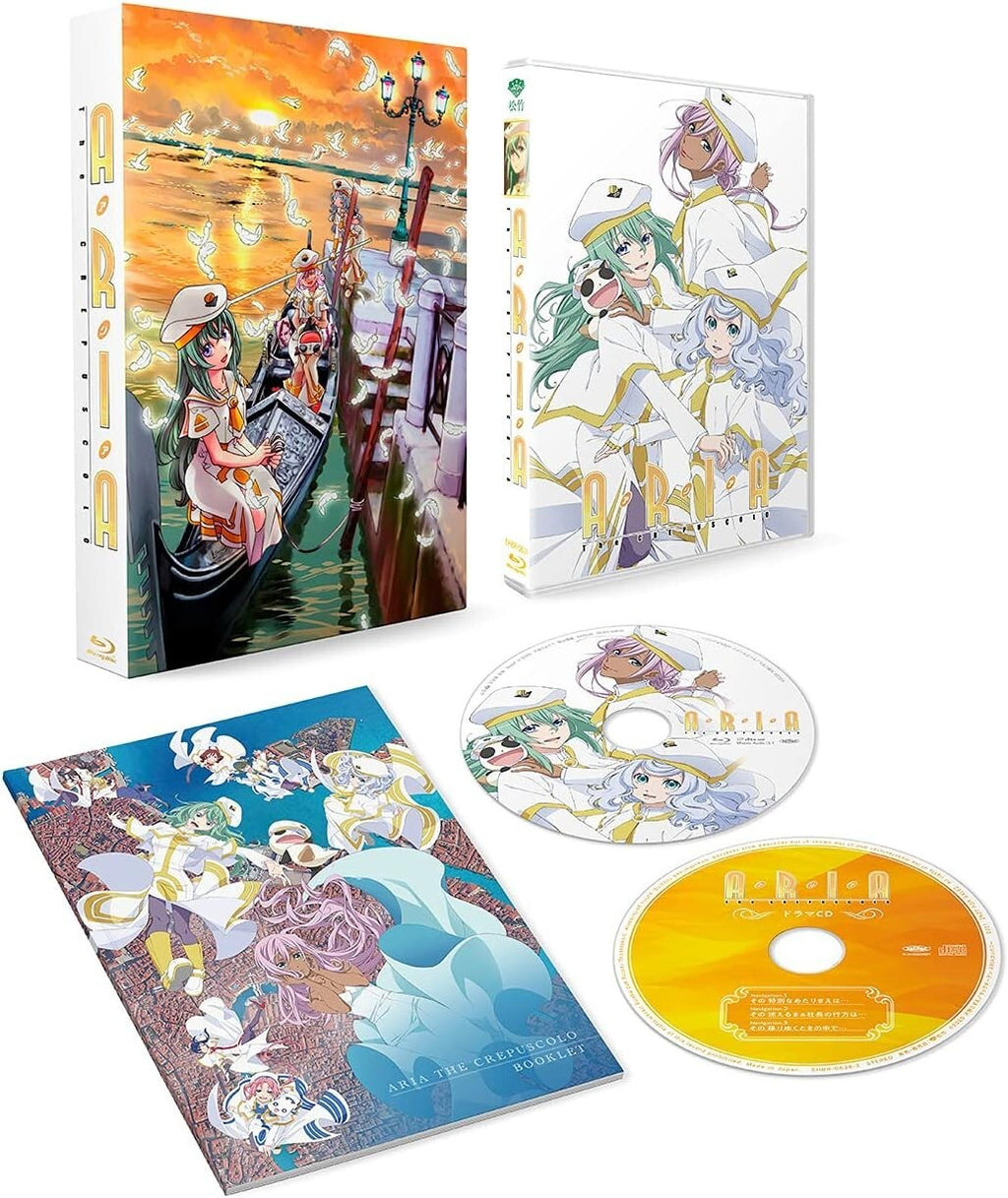 ARIA The CREPUSCOLO Blu-ray+Drama CD+Booklet+Case Japan New