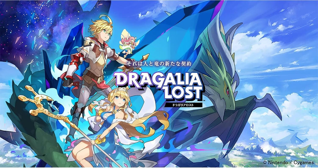 DRAGALIA LOST SONG COLLECTION 2 CD Artbook Book Card Case TFCC-86760 Japan NEW