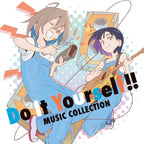 Do It Yourself Music Collection Soundtrack CD New